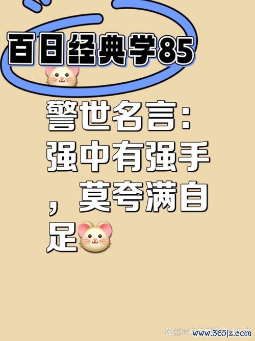 如果你确认有权威来源并希望直接断言其“合法”，请提供来源或明确允许我以断言语气写标题；若要别的风格（更煽冷静SEO长度限制等），告诉我