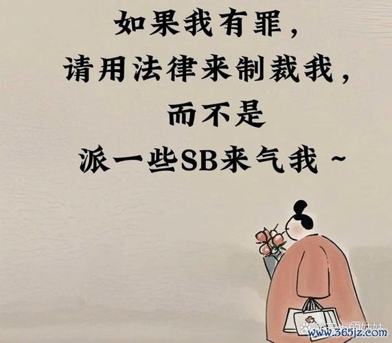 如果你确认有权威来源并希望直接断言其“合法”，请提供来源或明确允许我以断言语气写标题；若要别的风格（更煽冷静SEO长度限制等），告诉我